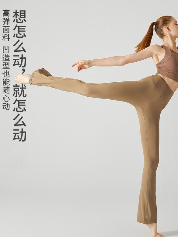 Alo S-XL YK178 3C (6)